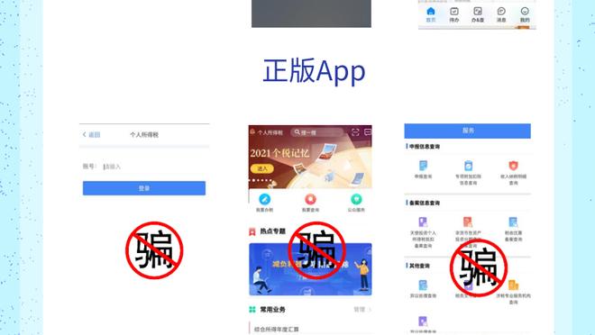 开云手机版app下载官网苹果